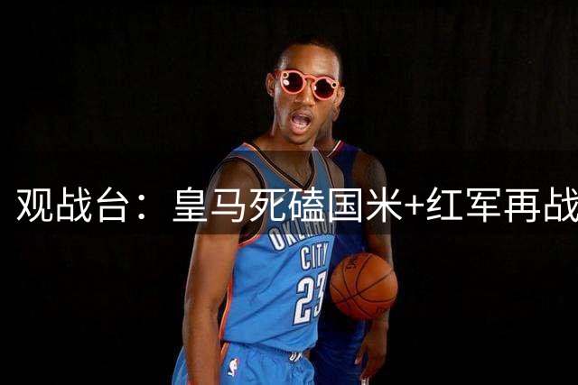 about image